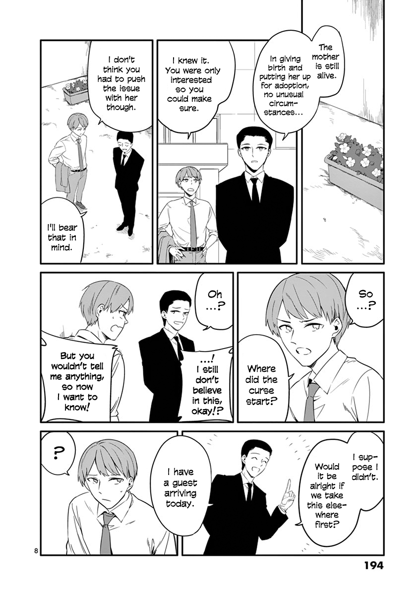 Shi Ni Aruki Chapter 34 #7