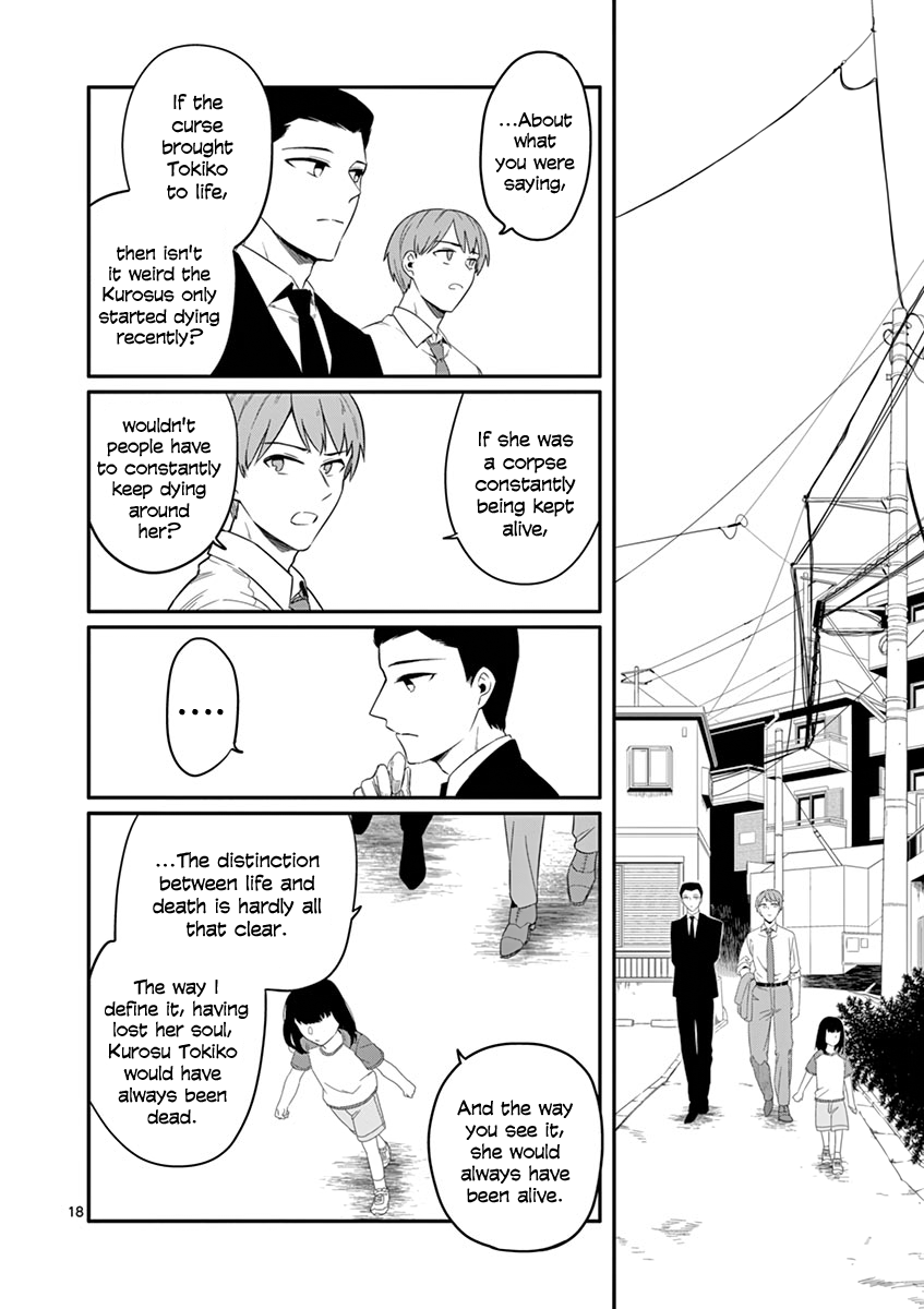 Shi Ni Aruki Chapter 34 #17