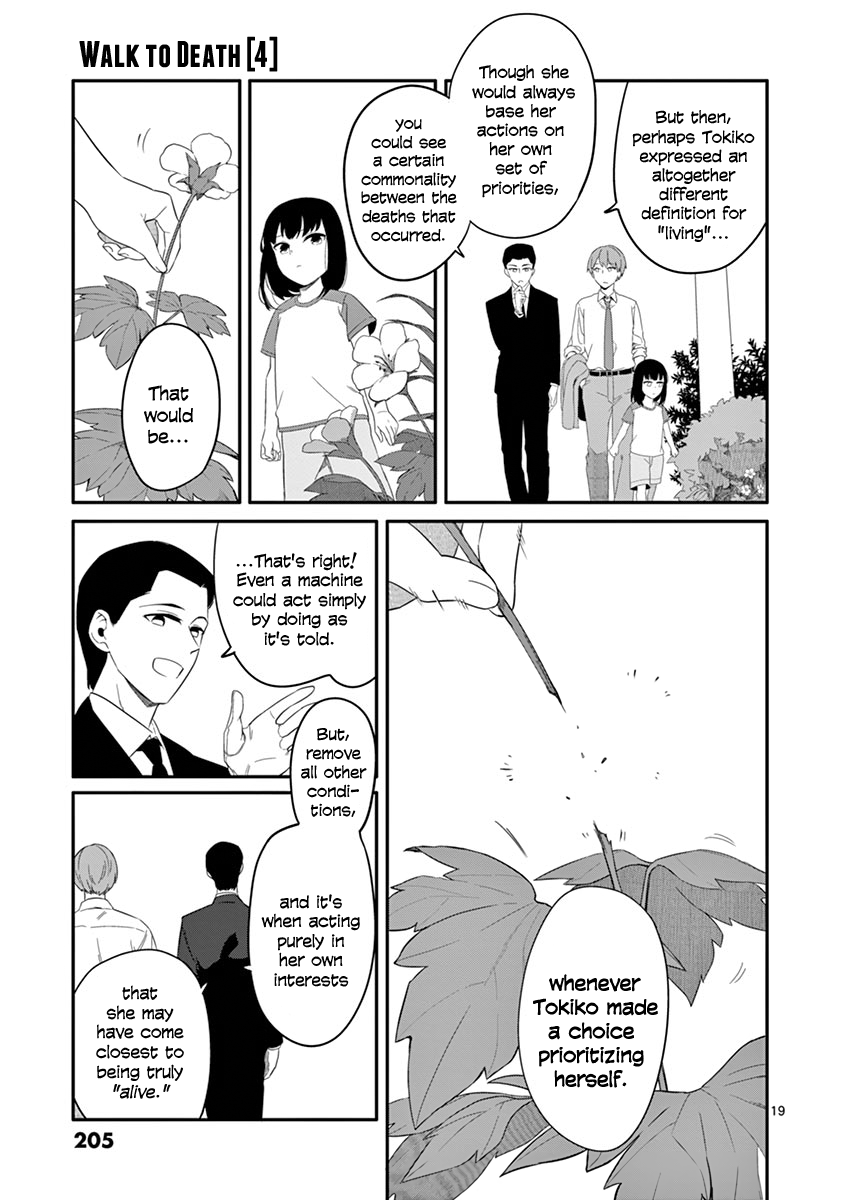 Shi Ni Aruki Chapter 34 #18