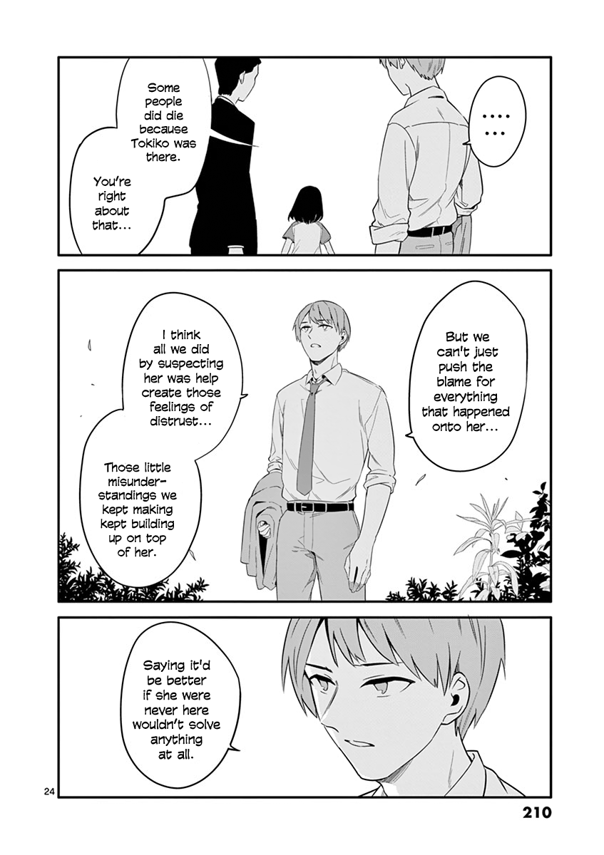 Shi Ni Aruki Chapter 34 #23