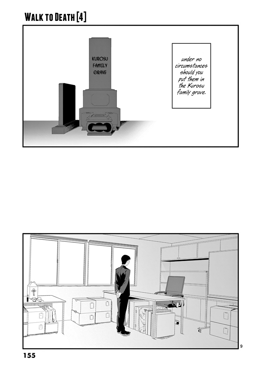 Shi Ni Aruki Chapter 32 #9