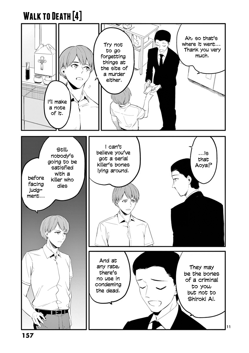 Shi Ni Aruki Chapter 32 #11