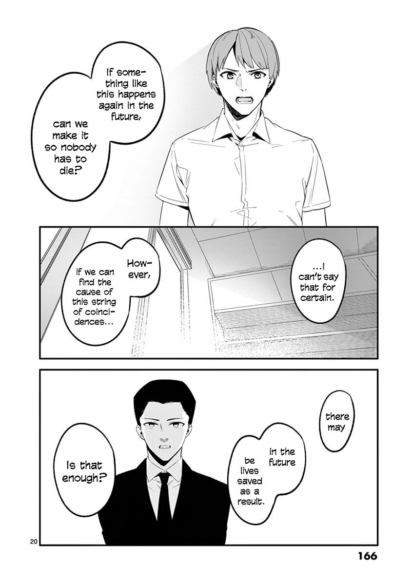 Shi Ni Aruki Chapter 32 #20