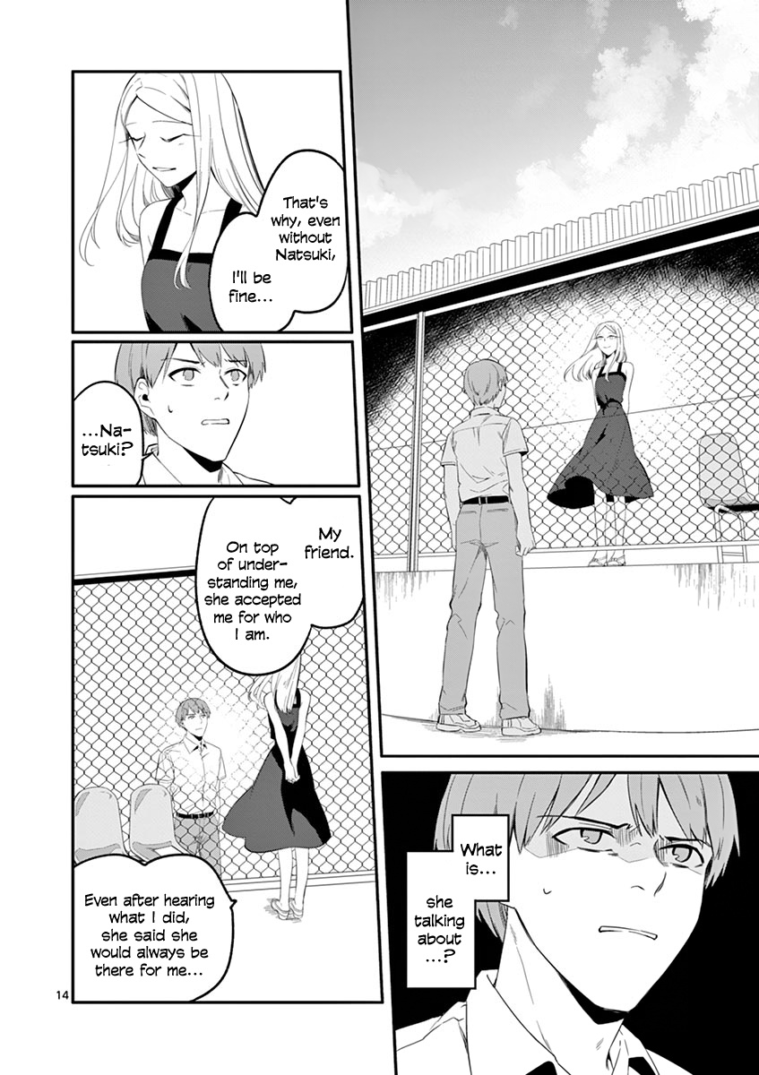 Shi Ni Aruki Chapter 31 #14