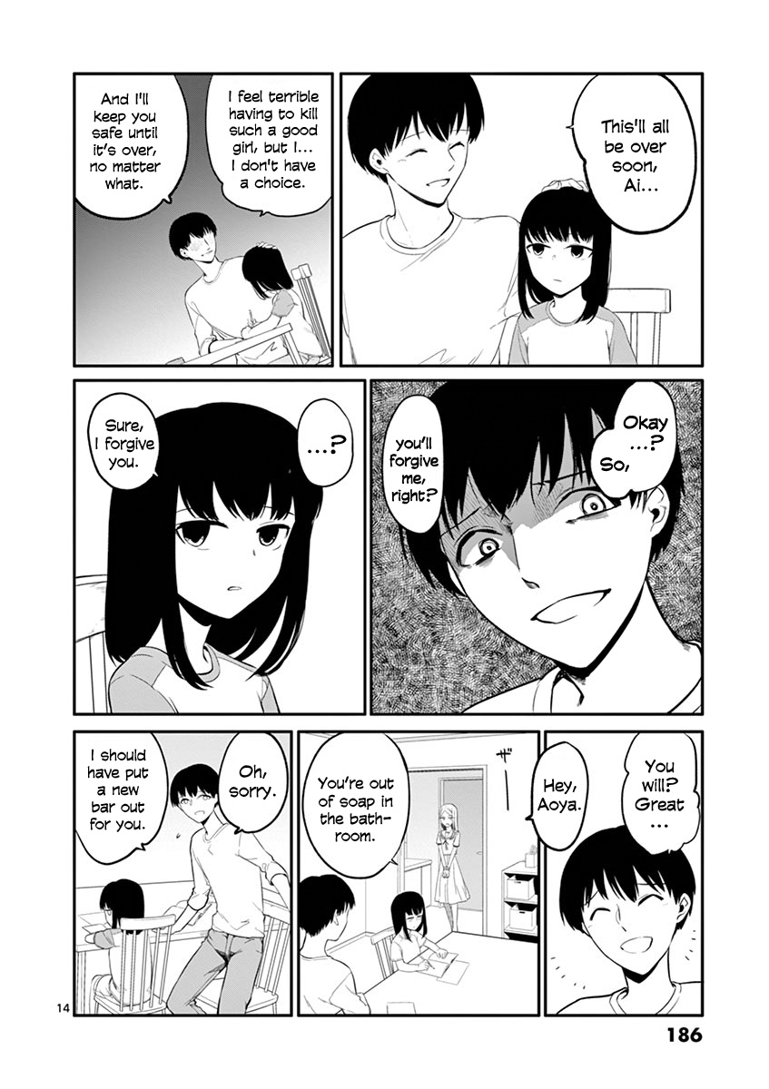 Shi Ni Aruki Chapter 24 #14