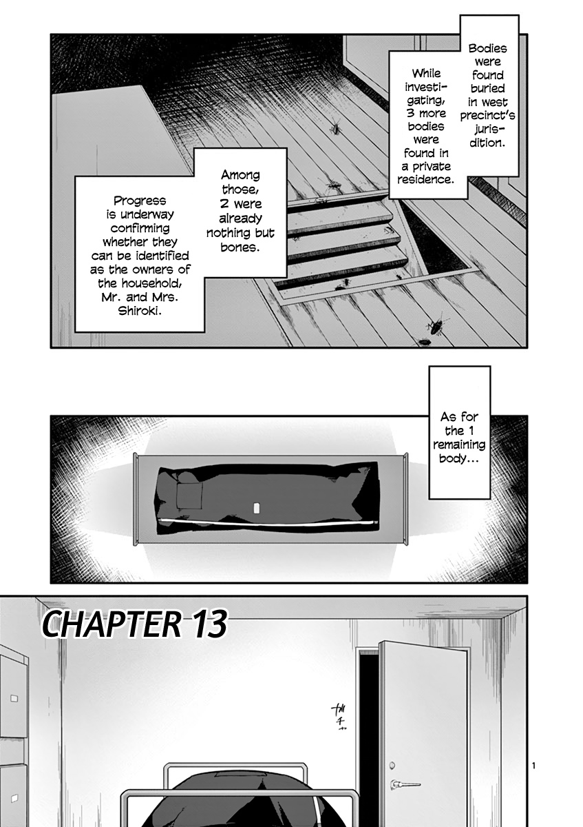 Shi Ni Aruki Chapter 13 #1