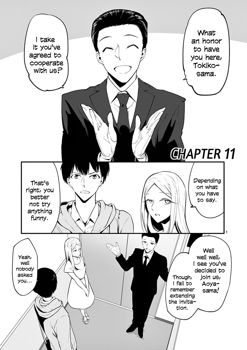 Shi Ni Aruki Chapter 11 #1