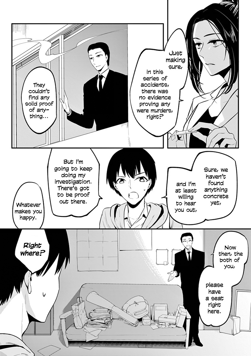 Shi Ni Aruki Chapter 11 #8