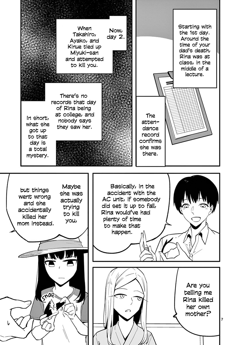 Shi Ni Aruki Chapter 9 #7