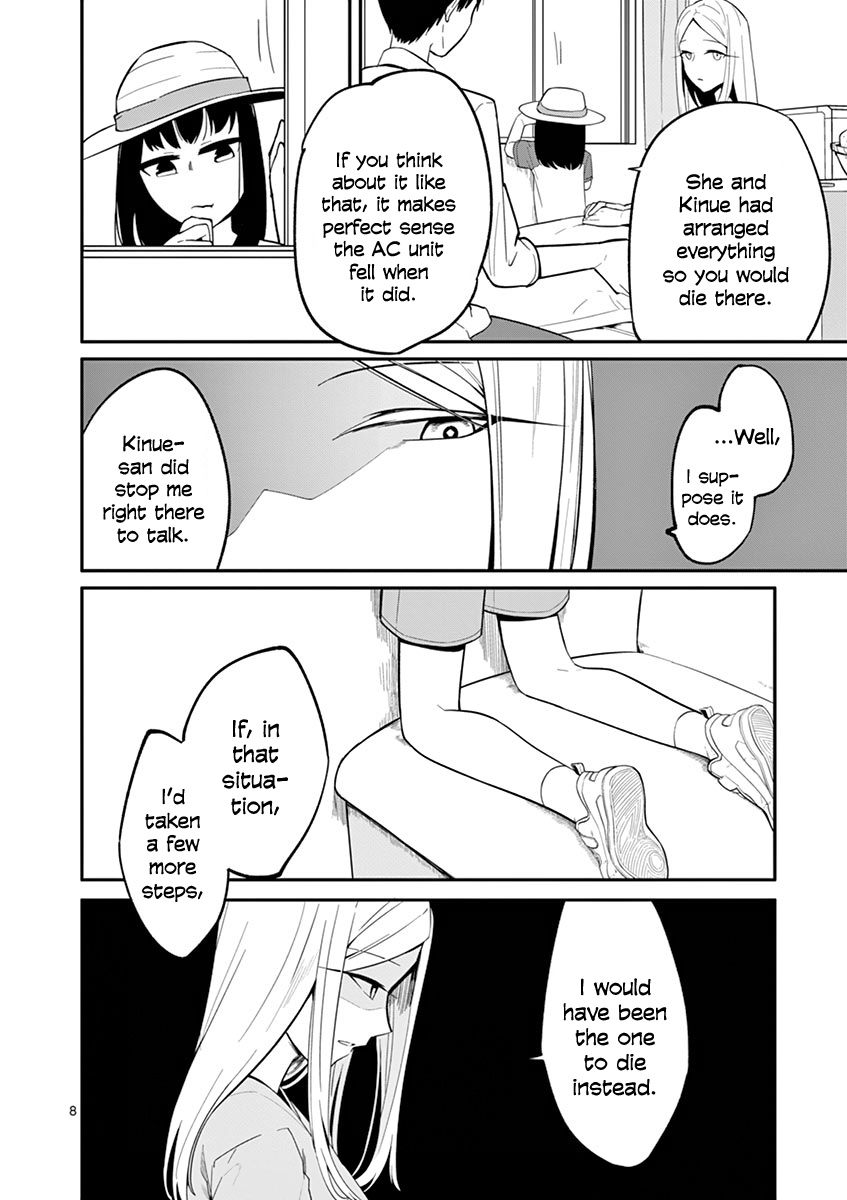 Shi Ni Aruki Chapter 9 #8