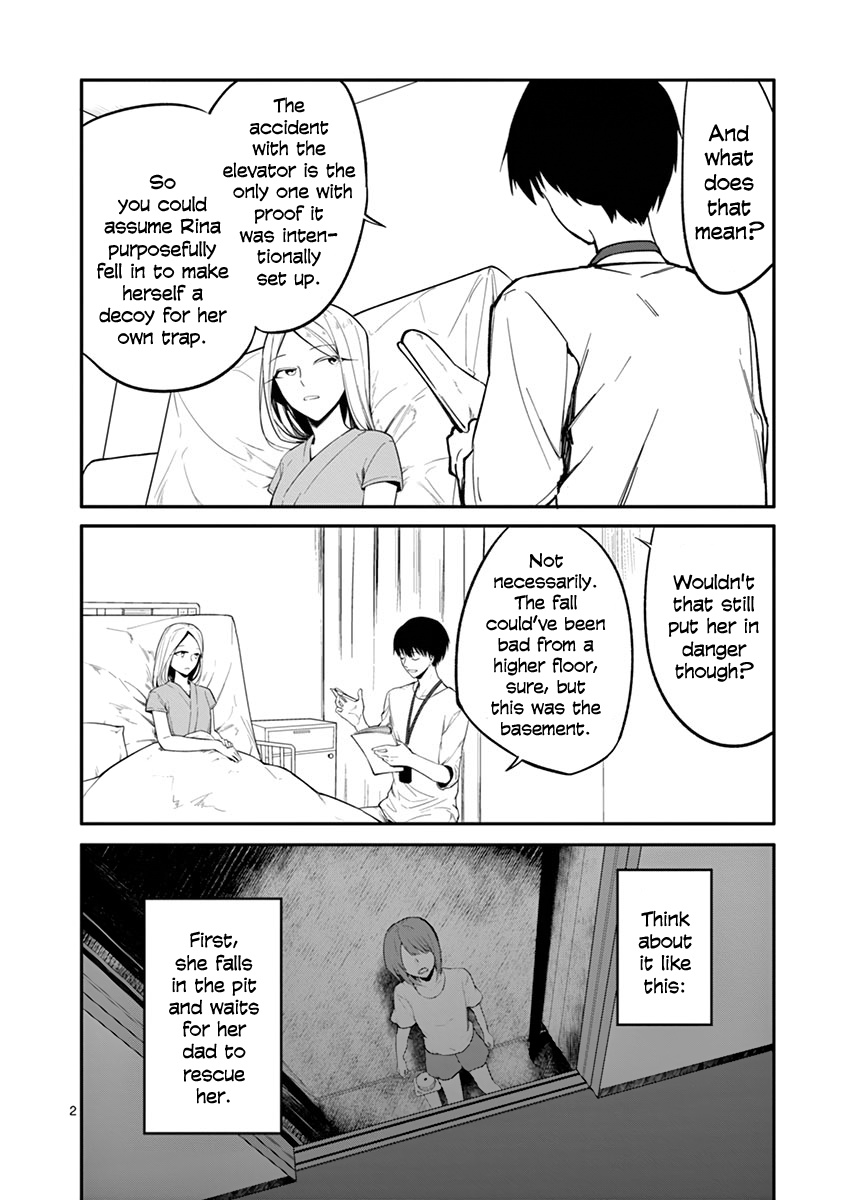 Shi Ni Aruki Chapter 7 #5