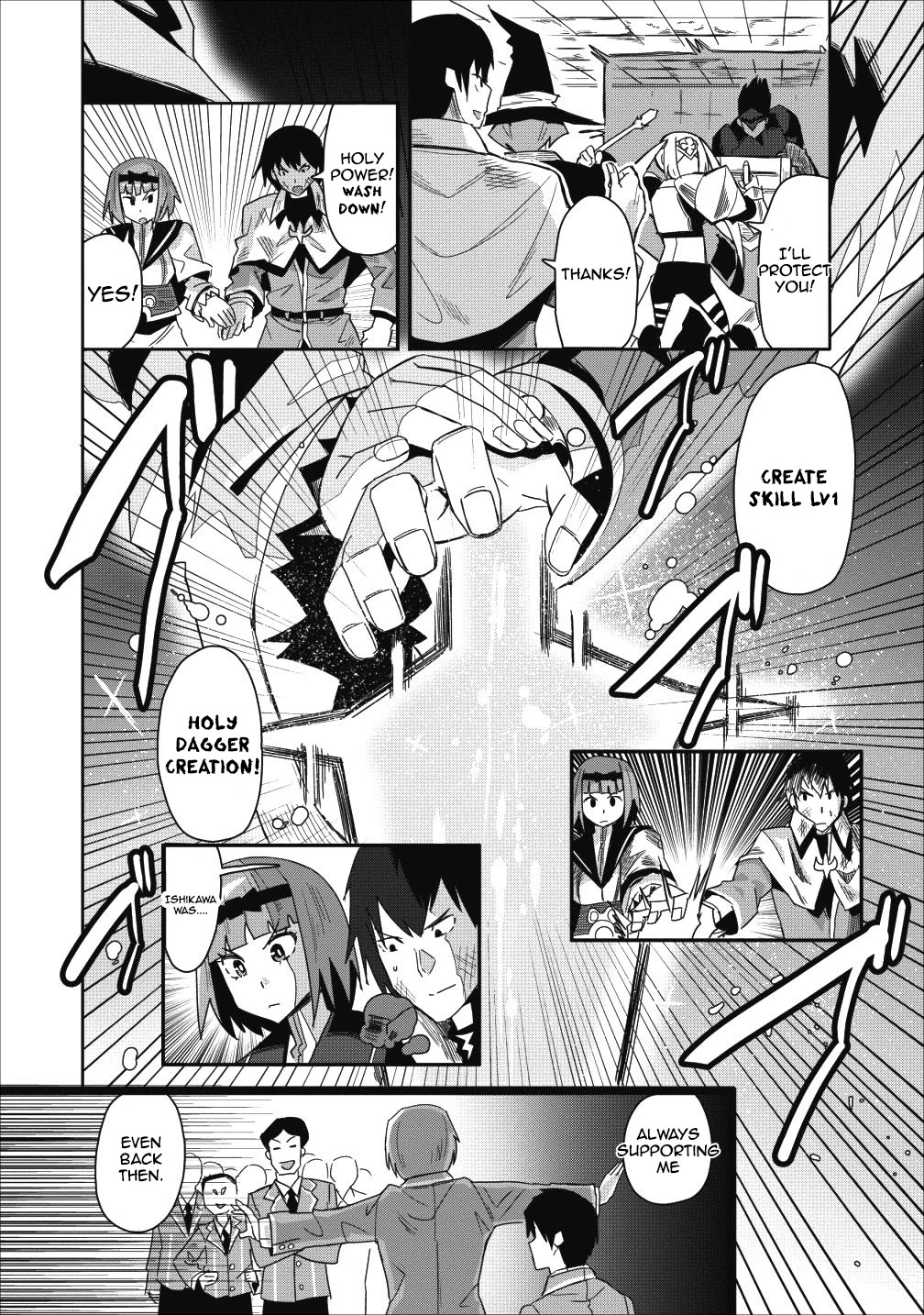 Class-Goto Shuudan Teni Shimashita Ga, Ichiban Tsuyoi Ore Wa Saijaku No Shounin Ni Gisouchuu Chapter 8 #10