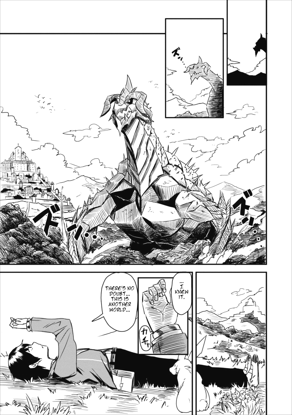 Class-Goto Shuudan Teni Shimashita Ga, Ichiban Tsuyoi Ore Wa Saijaku No Shounin Ni Gisouchuu Chapter 1 #15