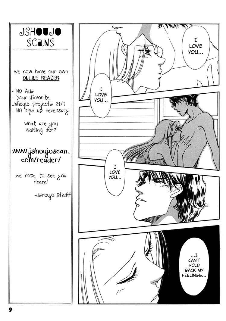 Gold (Fujita Kazuko) Chapter 34 #16