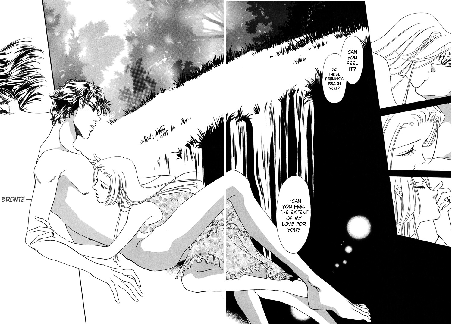 Gold (Fujita Kazuko) Chapter 34 #17