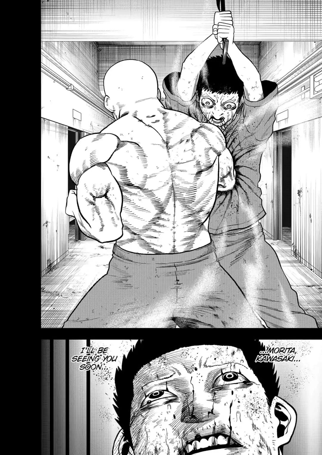 Abyss Rage Chapter 38 #12