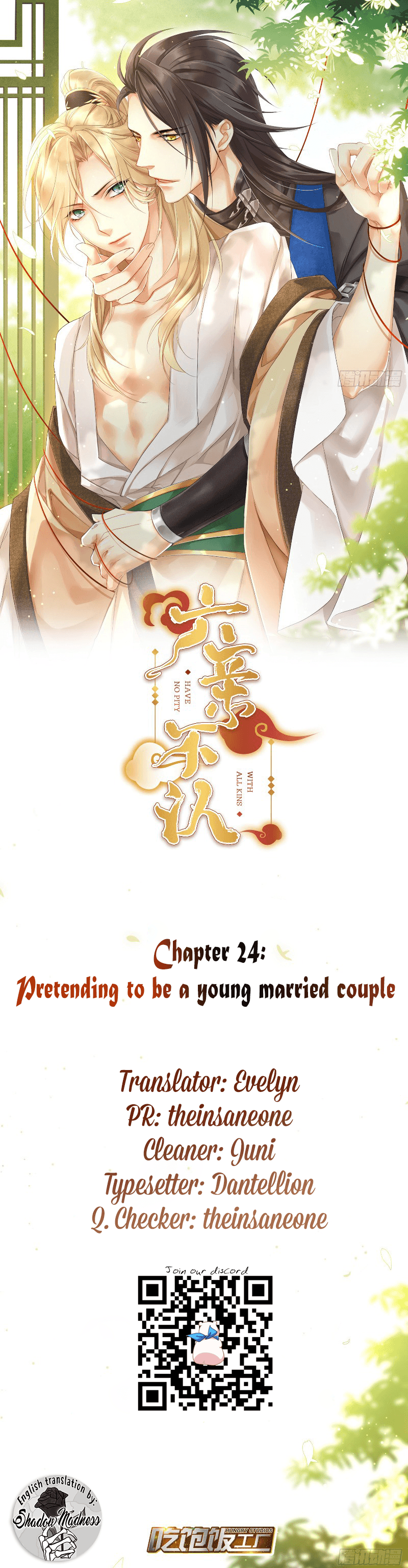 With All Kins, Have No Pity Chapter 24 #1