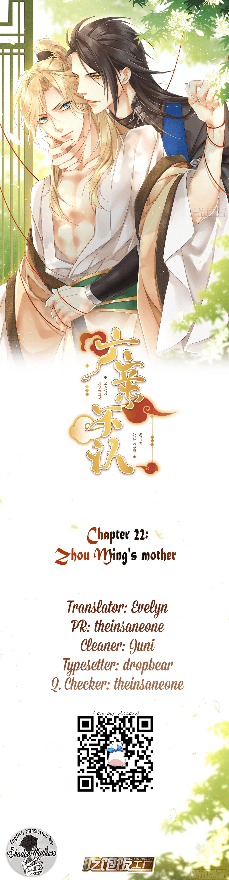 With All Kins, Have No Pity Chapter 22 #1