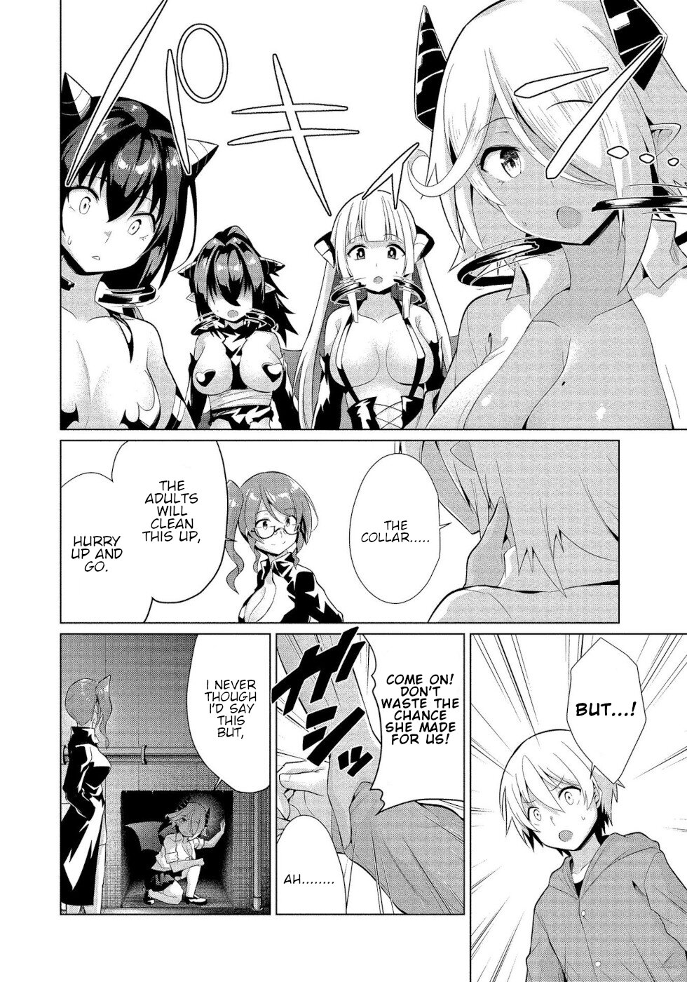 I Was Rejected By The Succubus President Chapter 16 #28