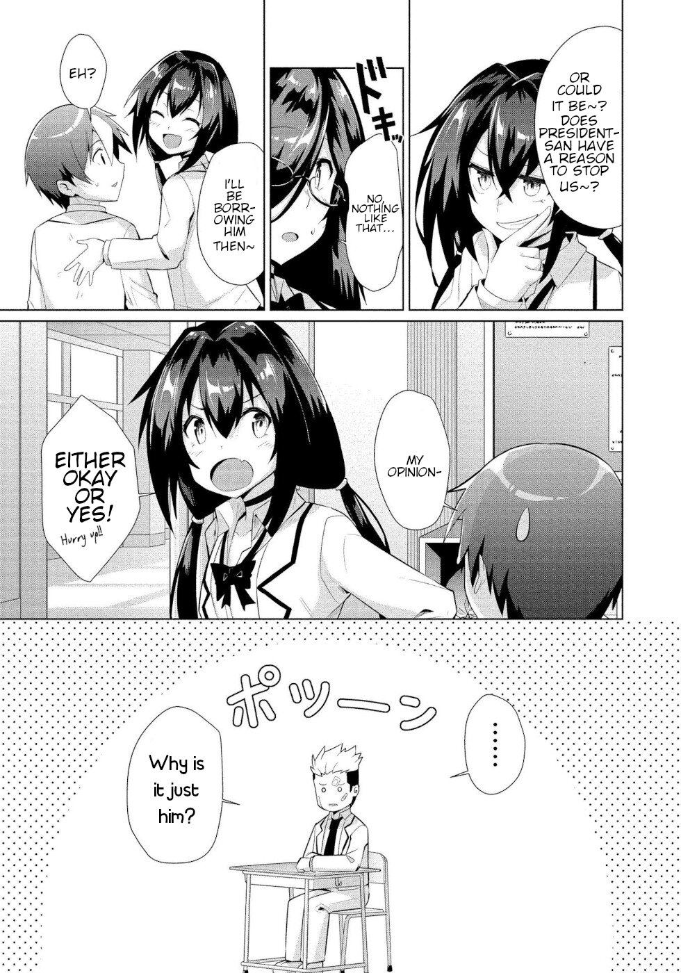 I Was Rejected By The Succubus President Chapter 8 #7