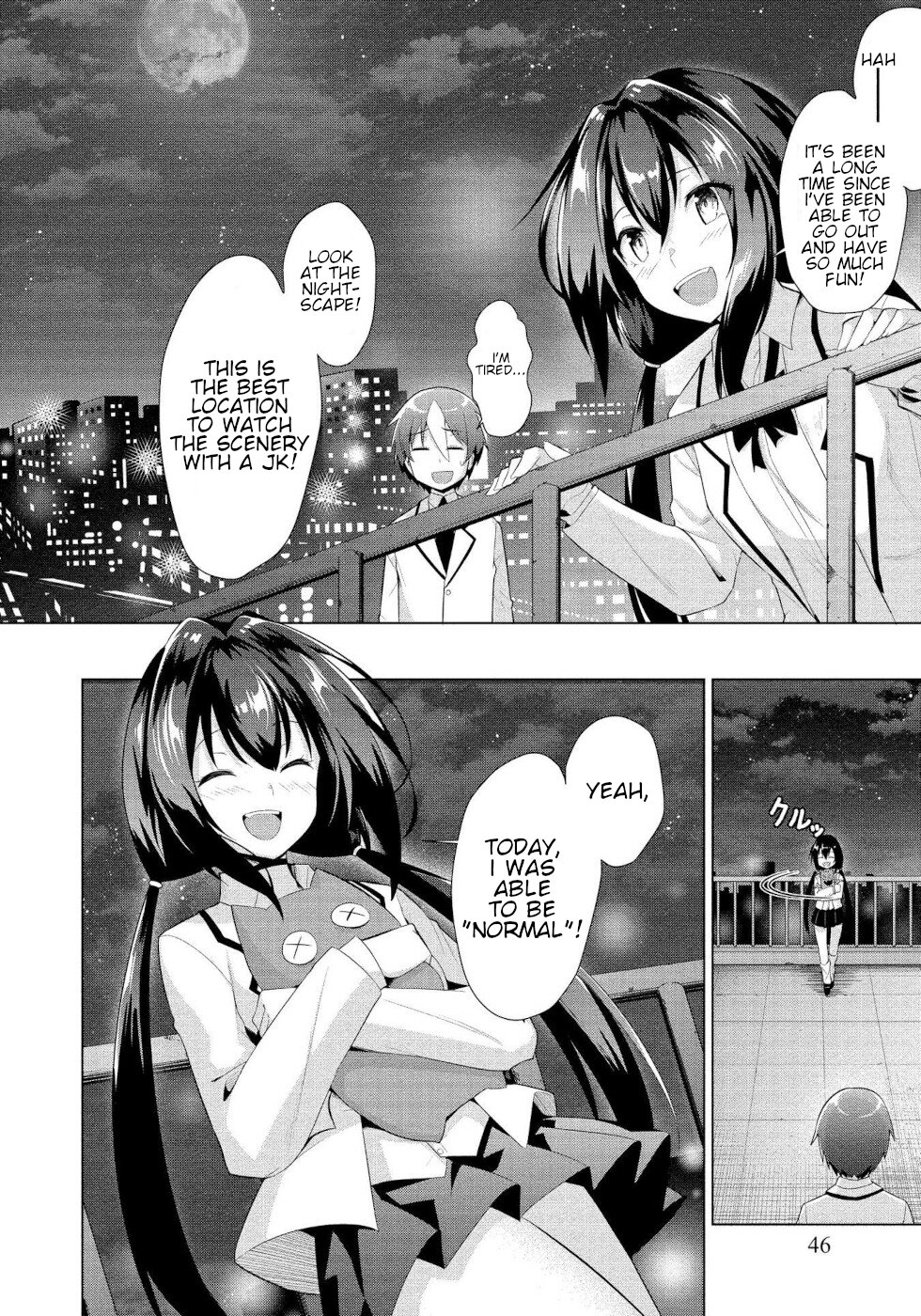 I Was Rejected By The Succubus President Chapter 8 #18