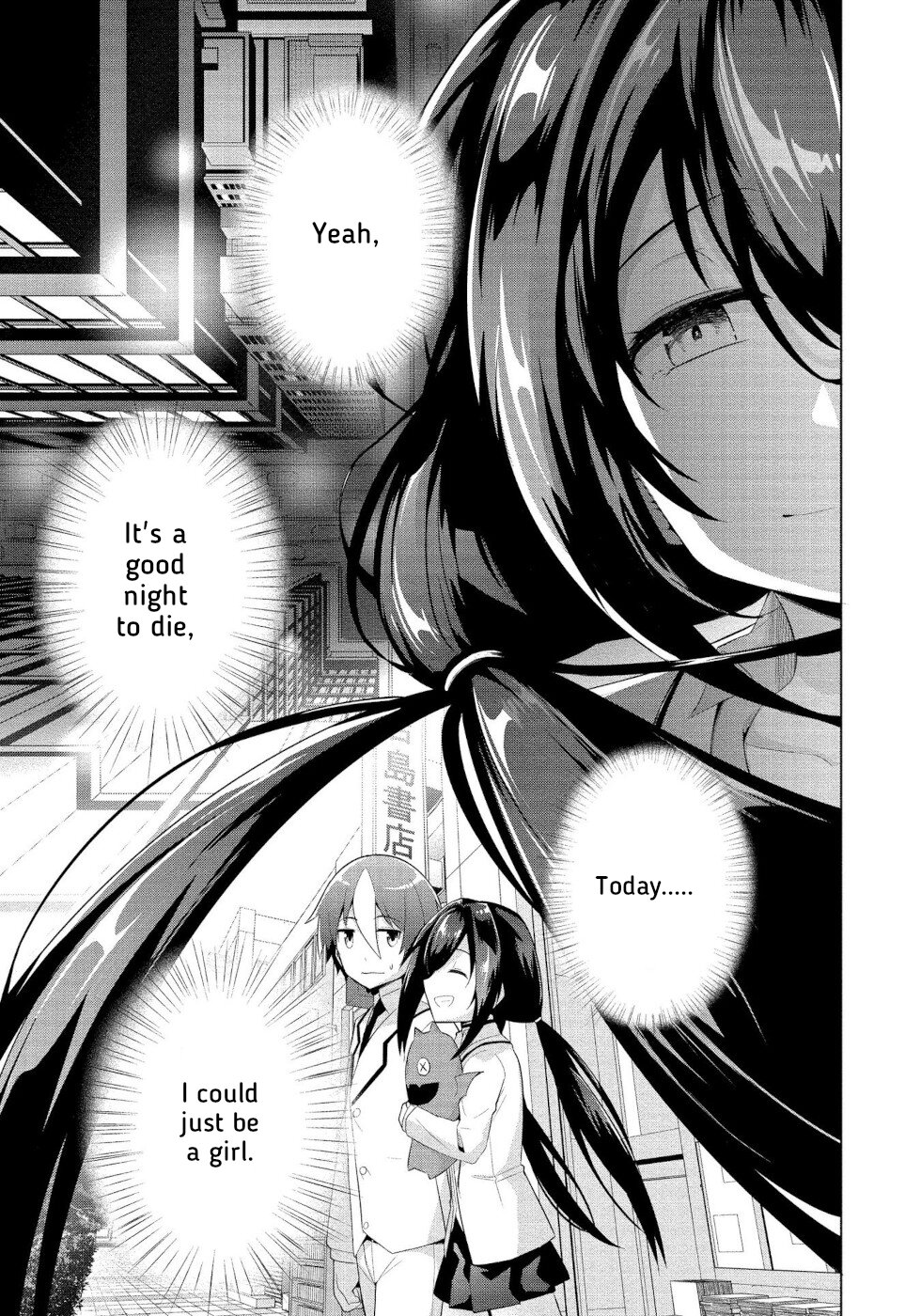 I Was Rejected By The Succubus President Chapter 8 #21