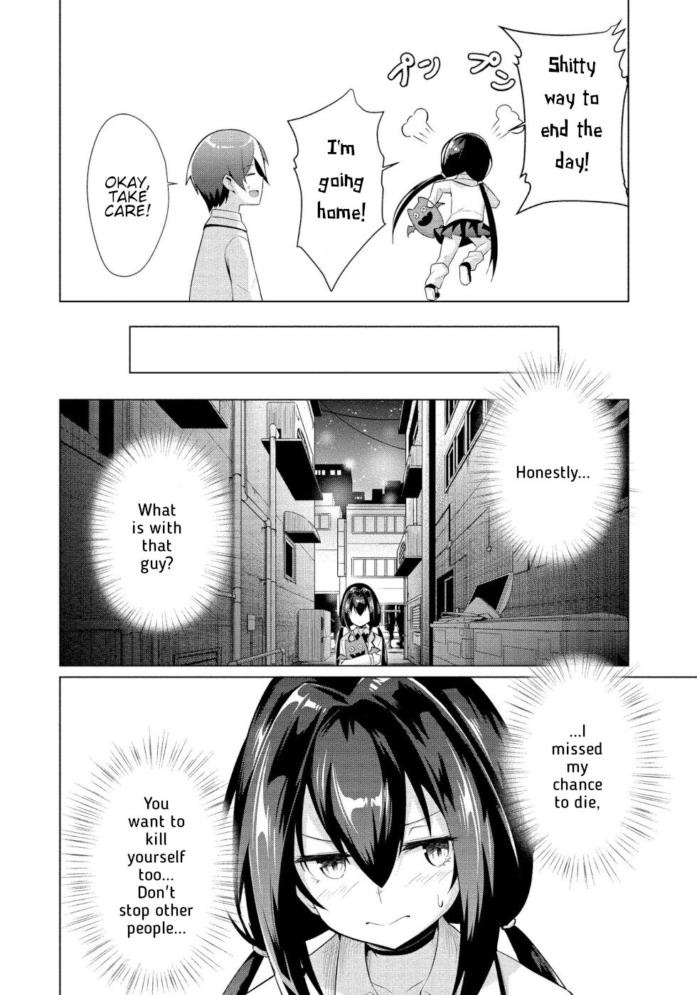 I Was Rejected By The Succubus President Chapter 8 #28
