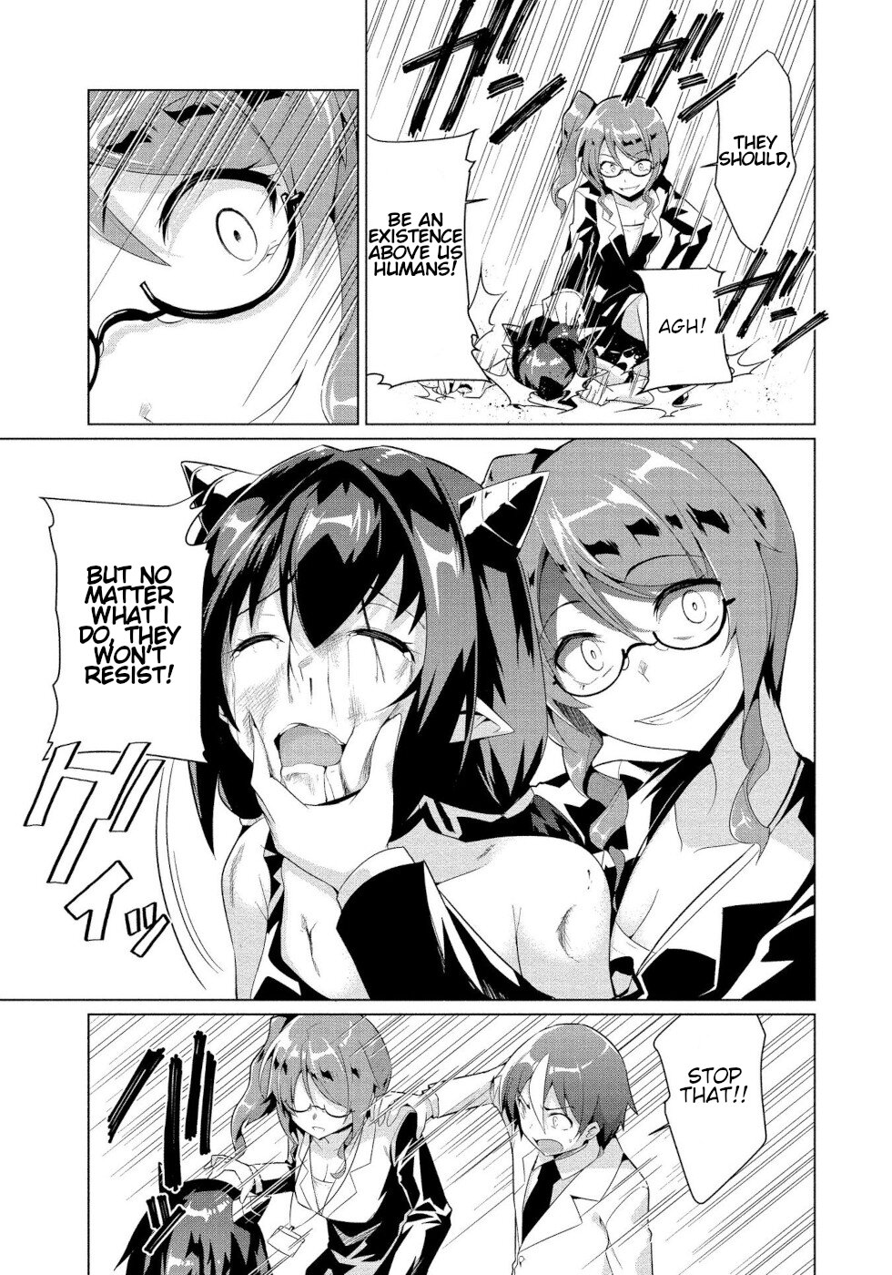 I Was Rejected By The Succubus President Chapter 2 #14
