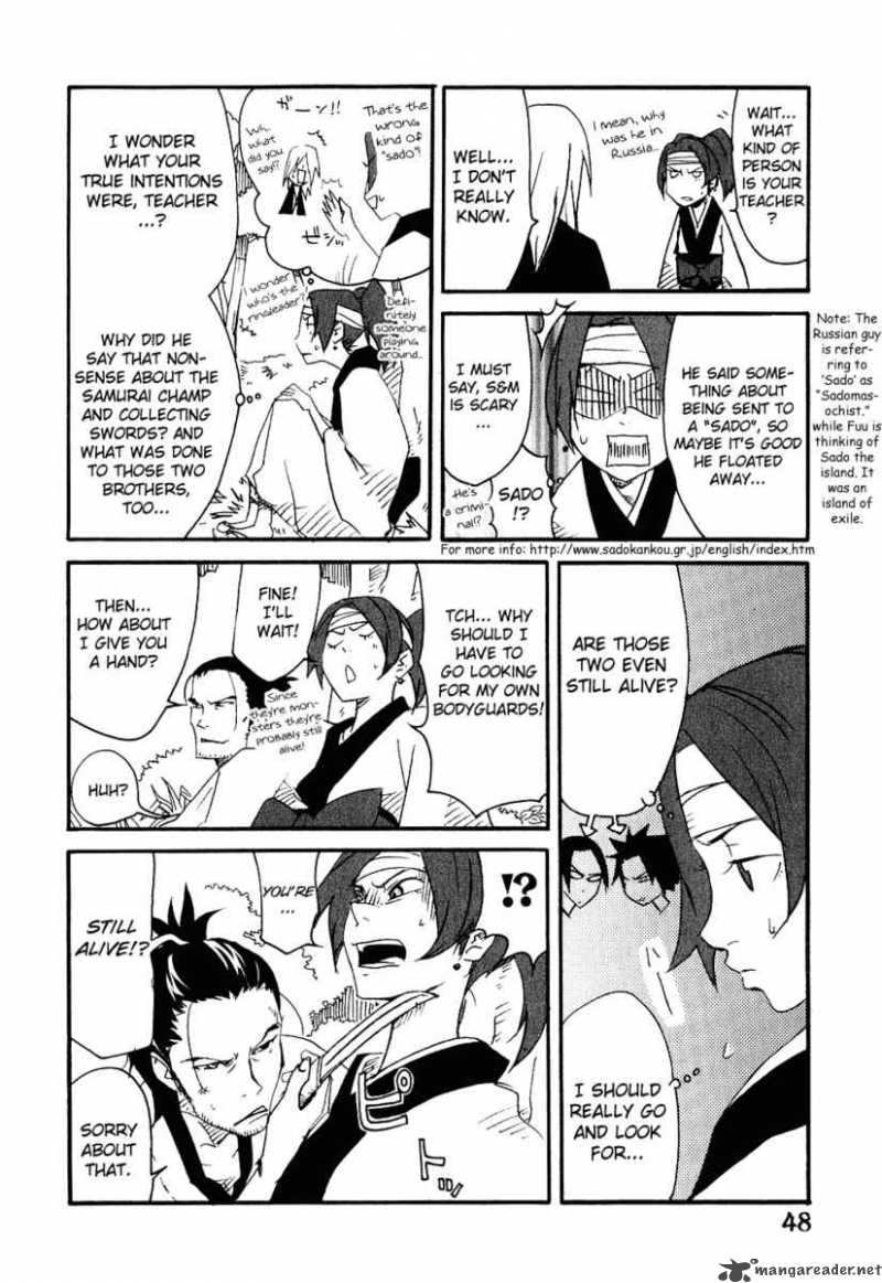 Samurai Champloo Chapter 7 #15