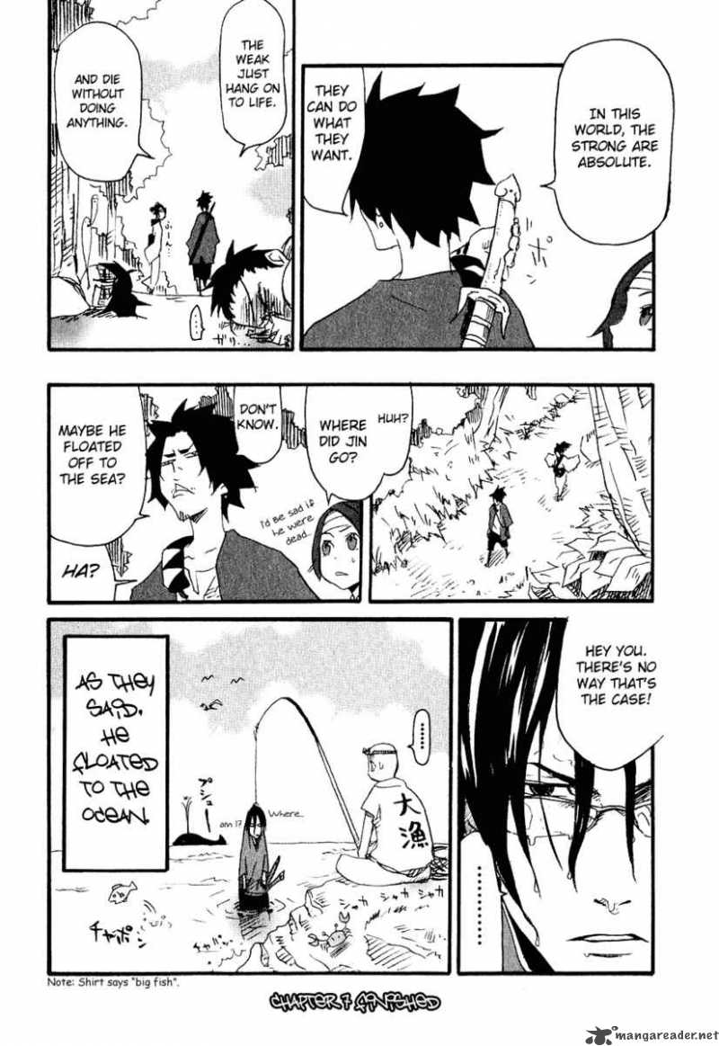 Samurai Champloo Chapter 7 #29