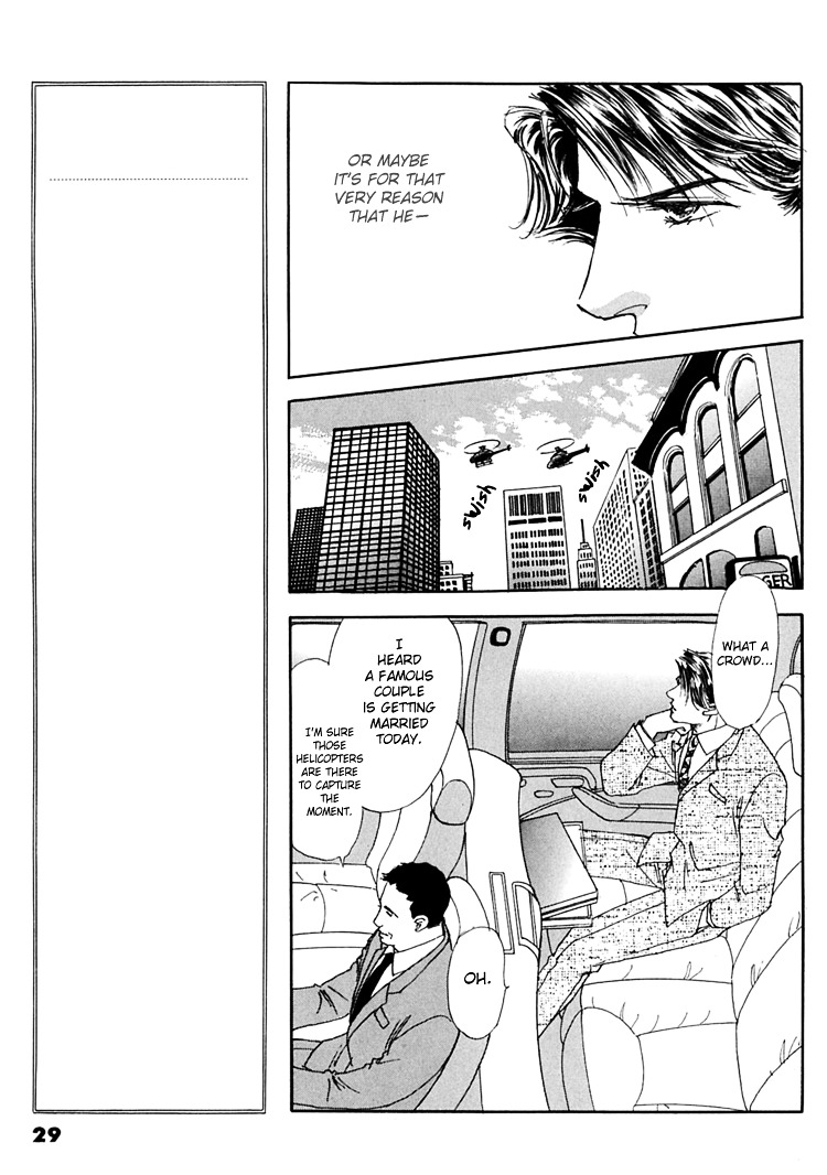 Gold (Fujita Kazuko) Chapter 34 #35