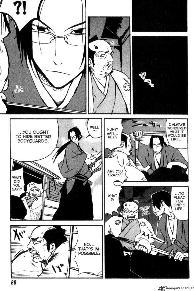 Samurai Champloo Chapter 1 #29