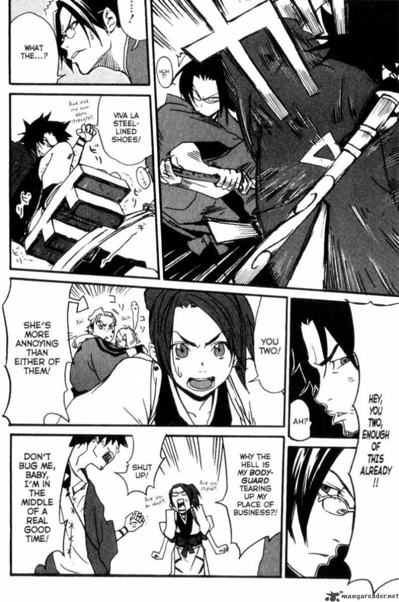 Samurai Champloo Chapter 1 #42