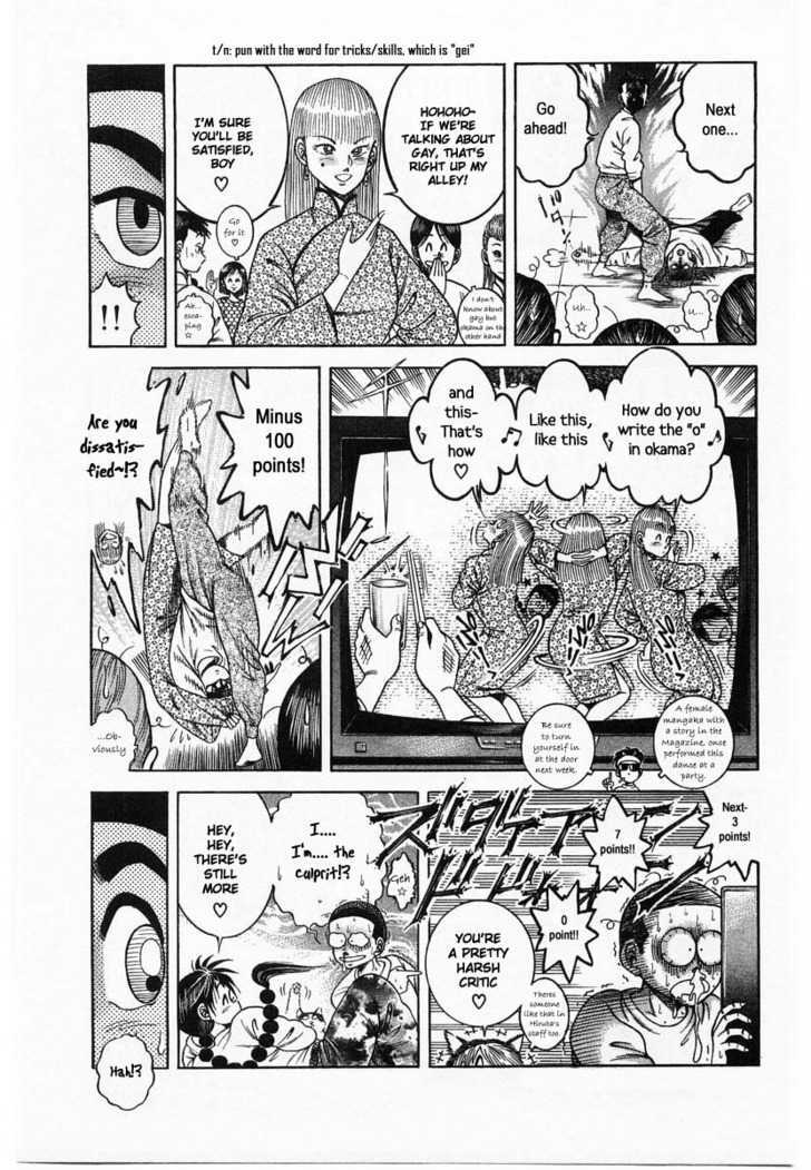 Shin Kotaro Makaritoru Chapter 12.2 #10