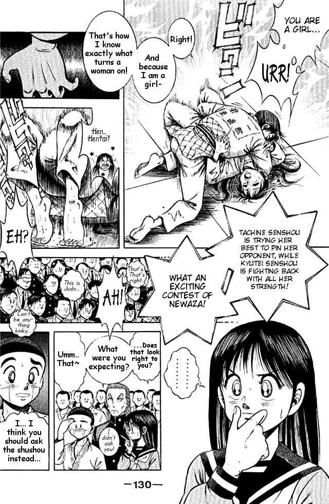 Shin Kotaro Makaritoru Chapter 11.4 #12