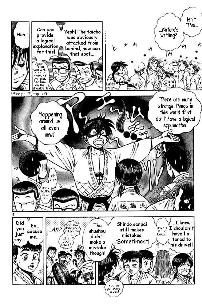 Shin Kotaro Makaritoru Chapter 8.2 #32