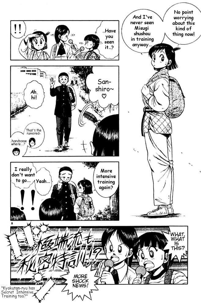 Shin Kotaro Makaritoru Chapter 6.3 #7