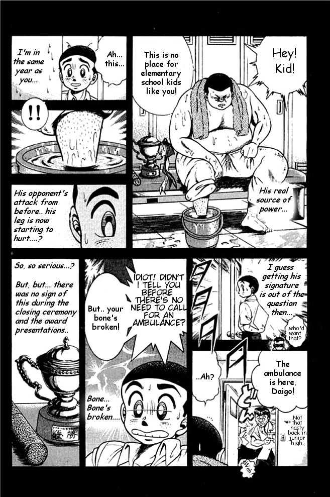 Shin Kotaro Makaritoru Chapter 5.5 #6