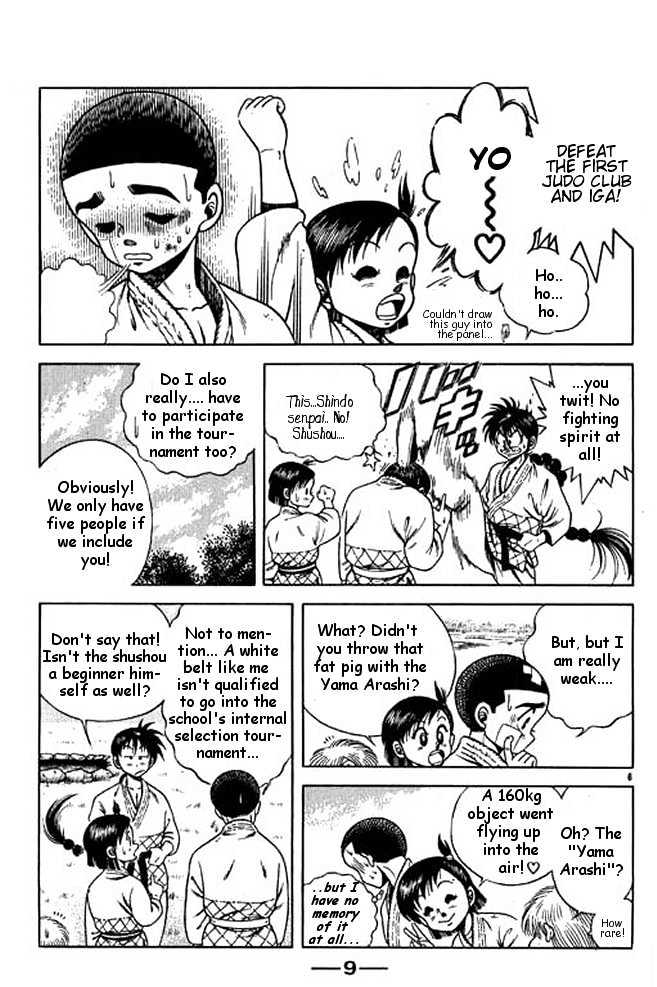 Shin Kotaro Makaritoru Chapter 4.1 #9