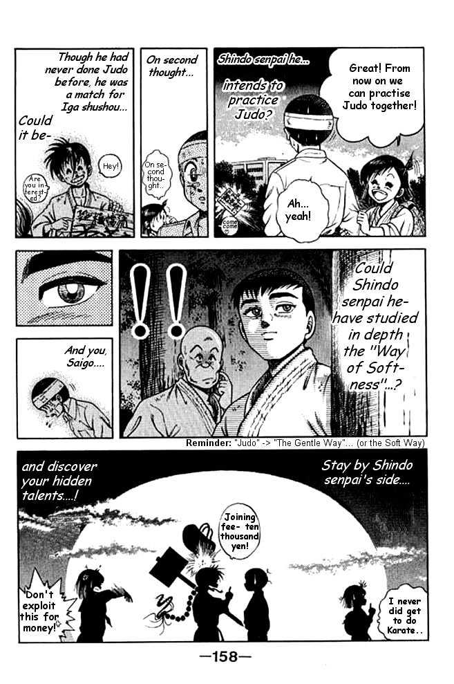 Shin Kotaro Makaritoru Chapter 3.5 #18