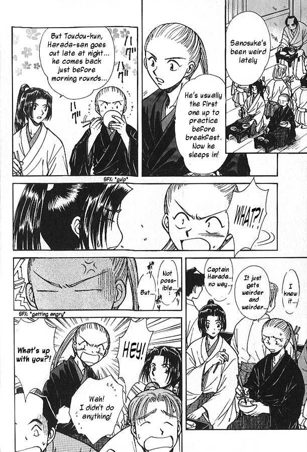 Soshite Haru No Tsuki Chapter 4.1 #4
