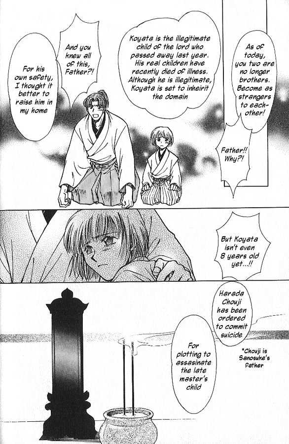 Soshite Haru No Tsuki Chapter 4.1 #11