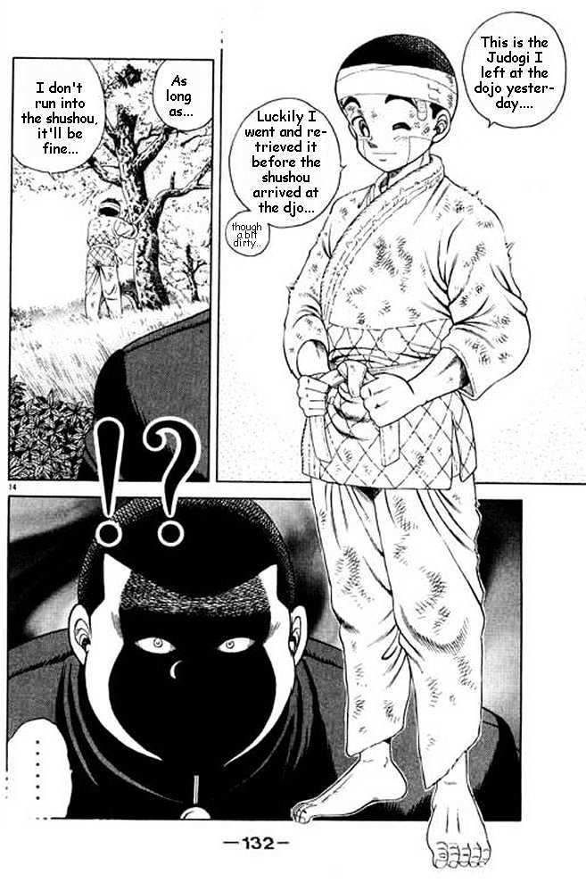 Shin Kotaro Makaritoru Chapter 2.2 #51