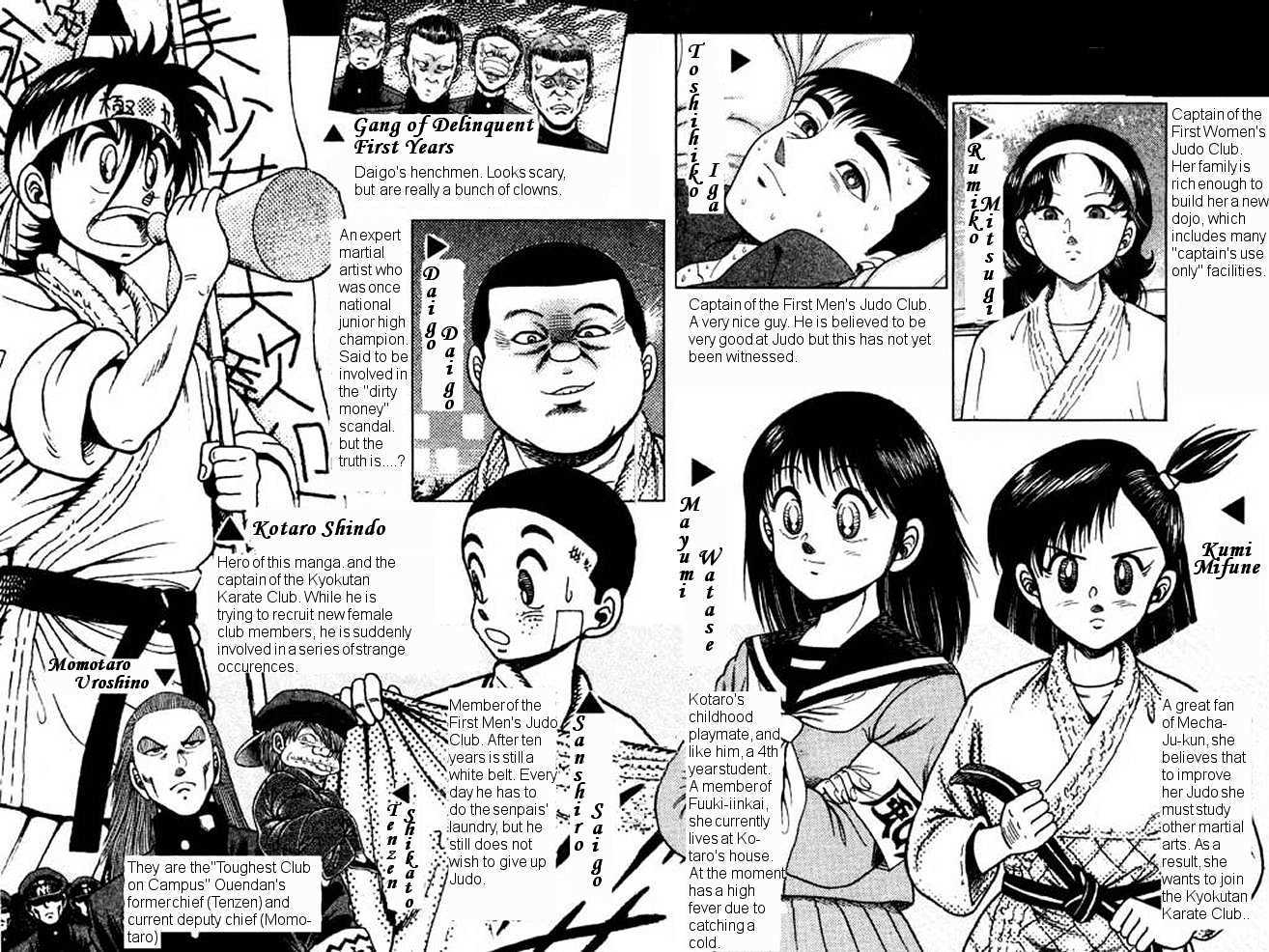 Shin Kotaro Makaritoru Chapter 2.1 #3