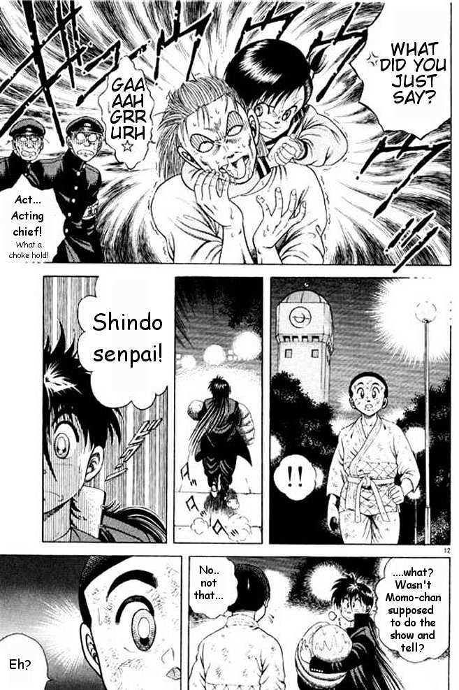 Shin Kotaro Makaritoru Chapter 2.1 #68