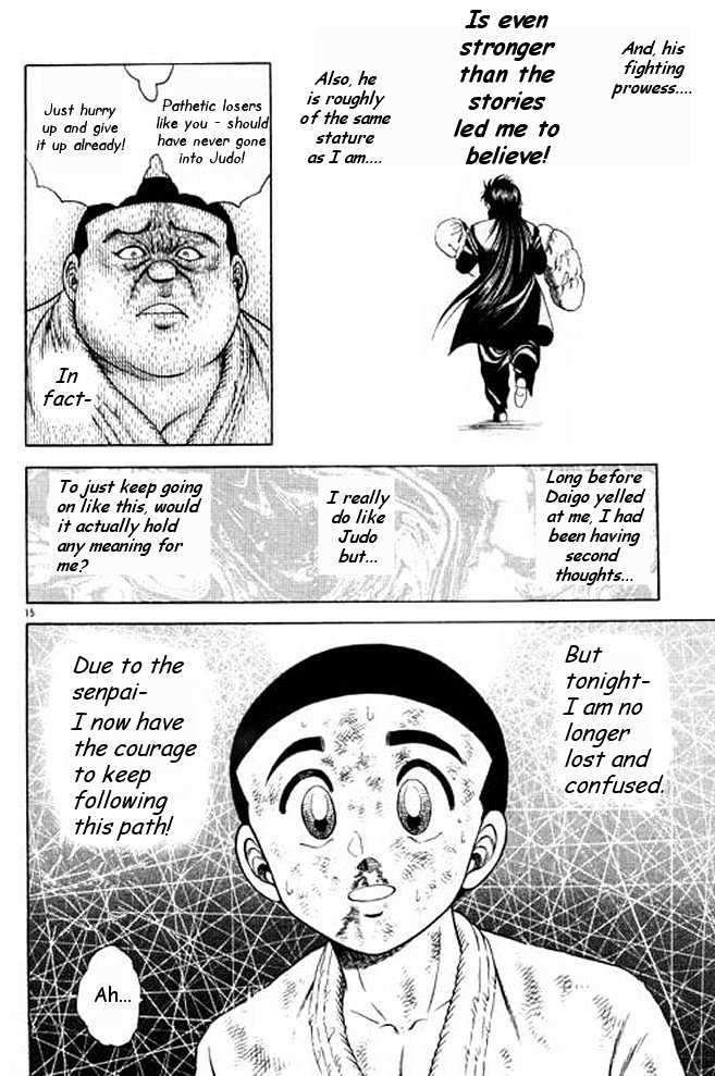 Shin Kotaro Makaritoru Chapter 2.1 #71