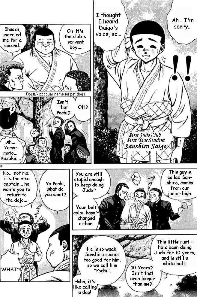 Shin Kotaro Makaritoru Chapter 1.2 #10