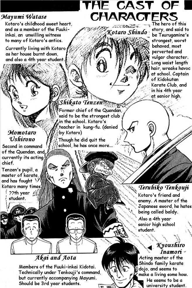 Shin Kotaro Makaritoru Chapter 1.1 #3