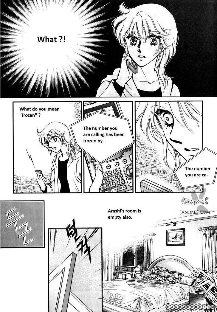 Seol Hui Chapter 7.04 #8