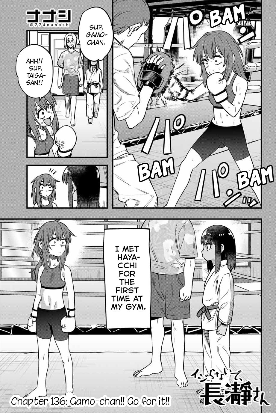 Ijiranaide, Nagatoro-San Chapter 136 #1